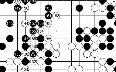 [제23기 하림배 여자국수전] 白, 승부수 불발
