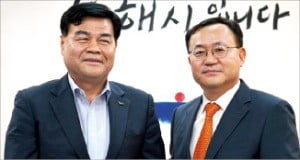 LS전선, 동해시에 장학금 기탁