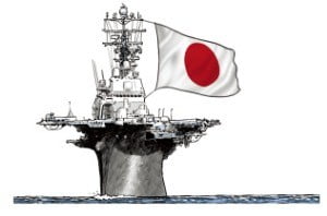 [천자 칼럼] 부활하는 일본의 '해군 파워'