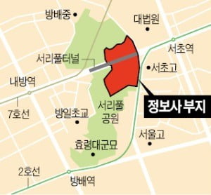 정보사 터에 '실리콘밸리형 오피스타운' 조성