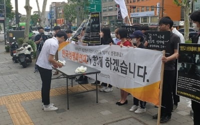 "페미니즘 아닌 성(性) 담론도 허용해라"…고등학교에도 번진 페미니즘 갈등