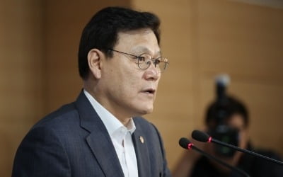 [일문일답] 최종구 "인터넷銀 둘다 탈락 당혹…키움은 혁신성, 토스는 자금력 부족"