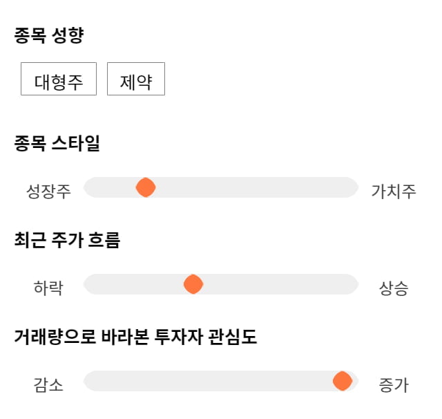 삼성바이오로직스, 전일 대비 약 3% 하락한 300,500원