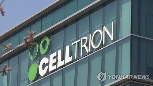 셀트리온, 매출대비 R&D 투자 1위…삼성전자는 투자액 최고