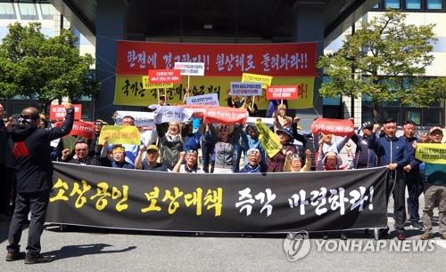 강원도, 정부 복구비 배정 즉시 피해복구 신속하게 추진