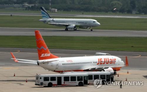 "중국行 반값 항공권 나오나"…LCC에 활짝 열린 중국 하늘길