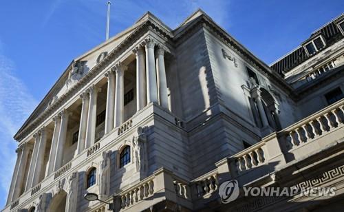 英 중앙은행, 기준금리 0.75% 동결…성장률 전망치 1.5%로 상향