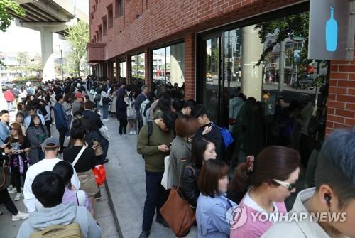 '한국 진출' 블루보틀커피, 성동구와 상생 협약