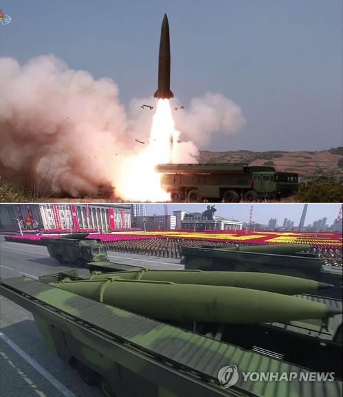 국방부 "北발사체 10∼20발…단거리 미사일 특정 어려워"