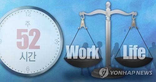 '가족친화' 기업이 고용·실적도 '모범'…2년새 고용 7.5%↑