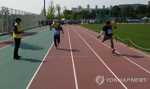 '연봉 4200만원'…구미시 환경관리원 모집 경쟁률 30.8대 1