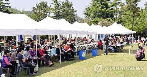 신격호 롯데 명예회장 울산 별장 국유지 불법 사용