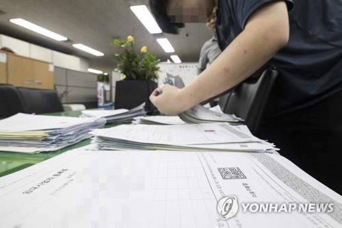 4월 신규 임대사업자 서울 3.9%·지방 10.9% 감소