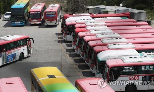 버스파업 우려에 국토부, 17개 지자체 소집…요금인상 등 주문