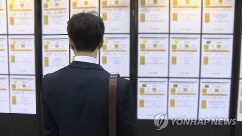 구직자 67% "상반기 취업경기 더 나빠졌다"…하반기도 '비관적'