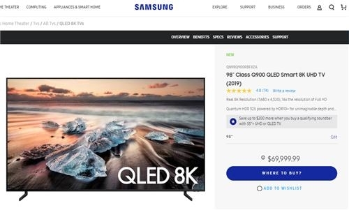 삼성전자가 98인치 8K TV 3500만원 '파격 인하'한 이유는