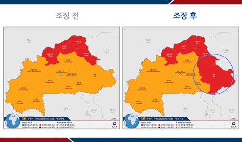 외교부, 한국인 납치 부르키나파소 동부주에서 '철수 권고'