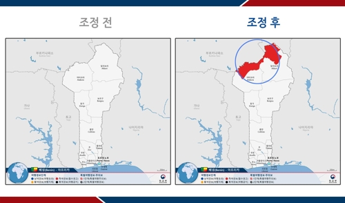 외교부, 한국인 납치 부르키나파소 동부주에서 '철수 권고'