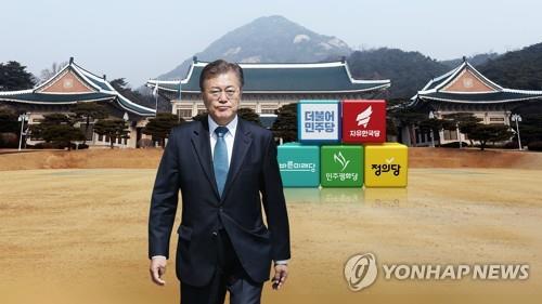 靑 "황교안 뺀 4당회동 고려 안해"…'5당대표 회동' 입장 재확인