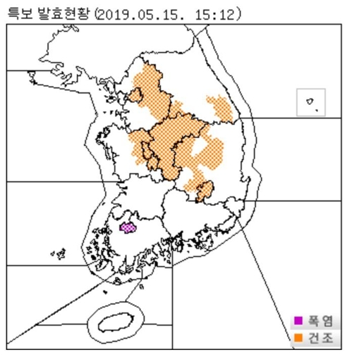 광주, 올해 전국 첫 폭염특보…2008년 시행 이래 가장 일러