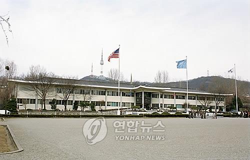 주한미군, '연합사 평택기지로 이전' 제시…"현재 협의중"