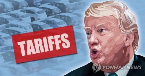 '트럼프 車관세 한국 제외' 전망에 "최악 상황 피해" 기대감