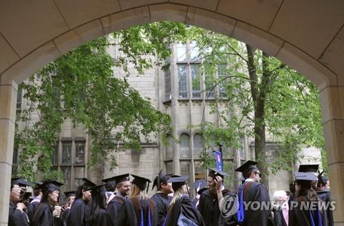 "美 대입시험에 '역경점수' 도입…응시자 사회적 배경 고려"