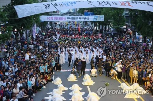 여야4당, '5·18 전야제' 광주집결…한국당, 대전서 장외투쟁