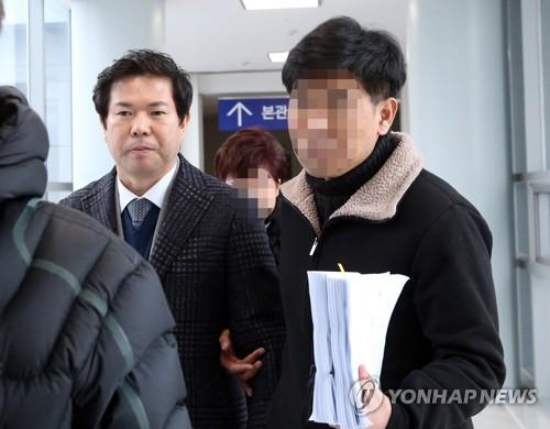 '1200억원대 사기 혐의' MBG 회장, 여비서 성추행 추가기소
