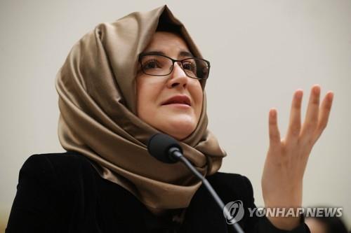 카슈끄지 약혼녀 "미국의 가치가 살해당한 것"…美에 조사촉구