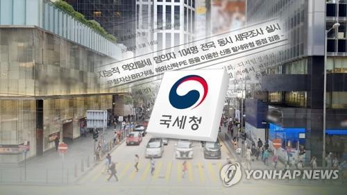 '삼성-코닝 합작법인 청산으로 수천억 부당유출' 1700억 추징