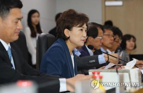 김현미, 이인영-김수현 대화에 "정부 성과 위한 부담감서 비롯"