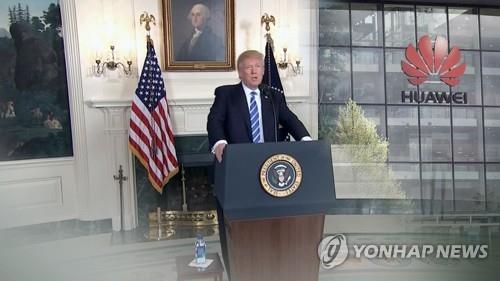 CNN "화웨이 거래 제한시 美기술기업 수입 13조원 감소"