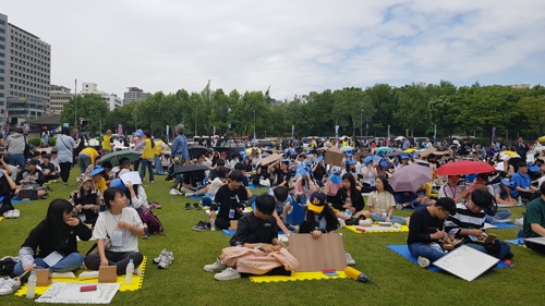 서울광장서 5·18 민주화운동 기념식…"한국 민주화의 이정표"