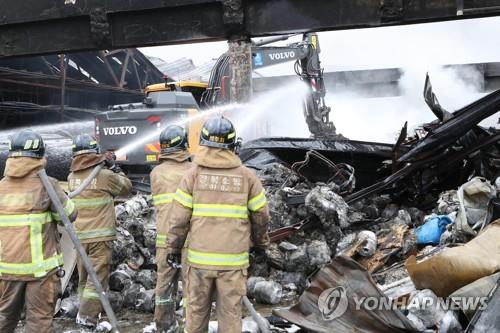 구미공단 불…10개사 137억 피해, 4시간여 만에 진화