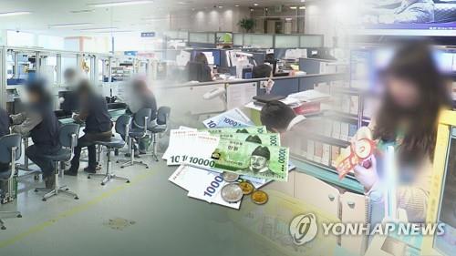 '최저임금 인상→임금격차 완화' 확인…"불평등 대폭 개선"