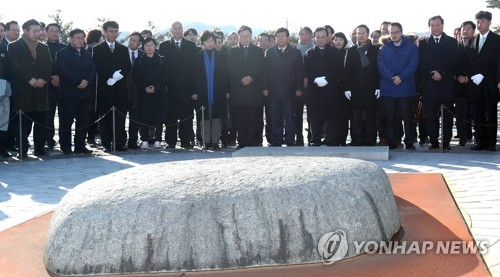 '봉하마을을 찾는 사람들'…매년 70만여명 그들은 누구인가