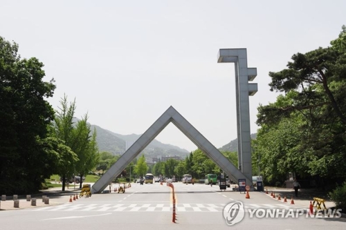 이병천 교수 동물보호법 위반 의혹 강제수사…서울대 압수수색