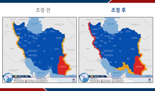 정부, 이란 서부 터키·이라크 접경지 '철수권고' 경보 발령