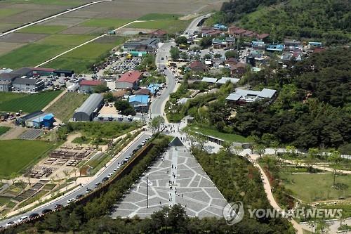 '시민'이 되려던 대통령 귀향지…봉하마을 어떻게 바뀌었나