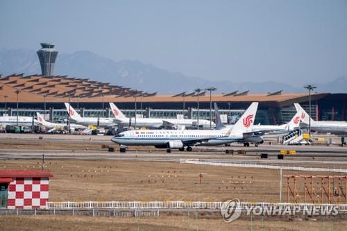 '737맥스' 보유 中항공사 13곳 모두 보잉에 소송…미중갈등 영향