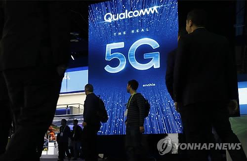 미국 기상청장 "5G로 인해 기상예보 40년전으로 후퇴 우려"