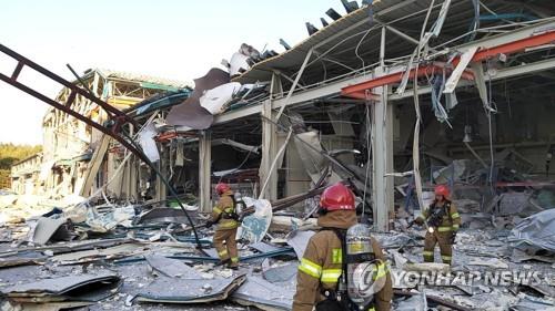 정부 '강릉 수소탱크 폭발'에 비상…수소경제 추진에 악재 우려