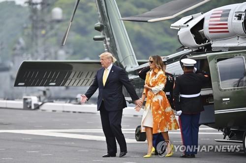 트럼프, 日 군비증강 논란 속 이즈모급 호위함 승선