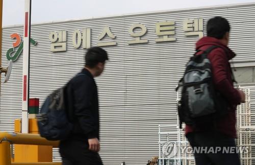 한국GM 군산공장 폐쇄 1년…절망 속 피어나는 희망의 싹