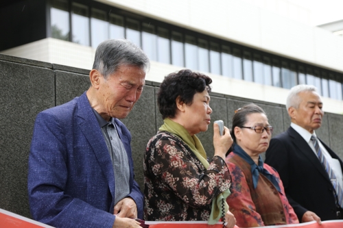 日법원, 한국인 야스쿠니 합사 취소 소송서 원고 패소 판결