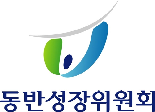 음식점업-대기업 간 첫 상생모델 마련…"규제보다 자율"