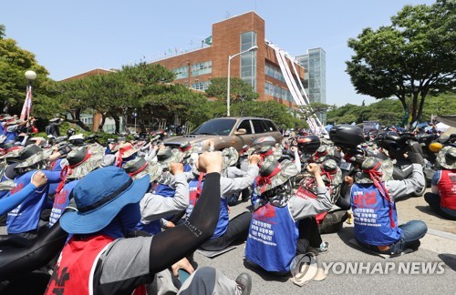 대우조선 노조 "현대중 노조 농성 침탈되면 동반 총파업 돌입"