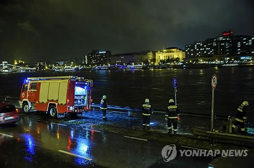 참좋은여행사, 헝가리 침몰유람선 구조 여행객 7명 명단 발표