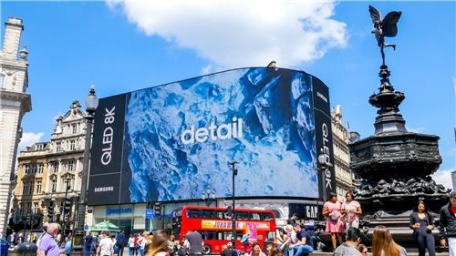 삼성전자, 런던 피커딜리광장 전광판에 'QLED 8K' 광고